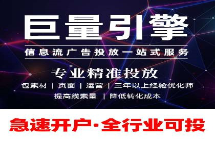 某SEM竞价员的成长之路与经典案例
