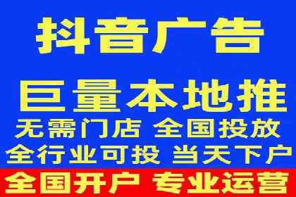 百度竞价包年案例：快速提升品牌知名度